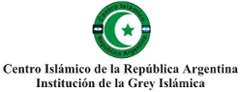 ctro islamico
